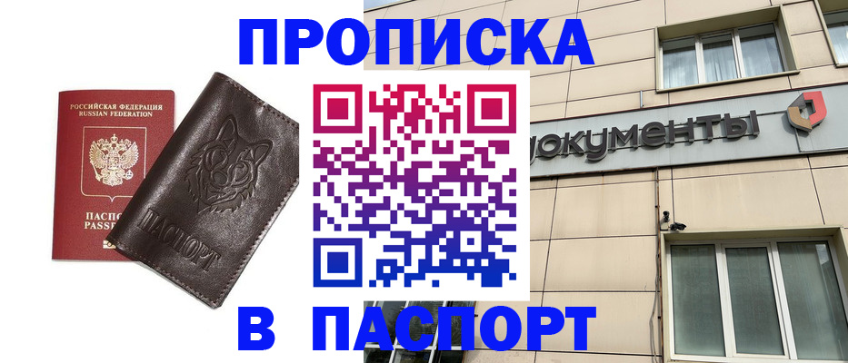 форма 3 в Тавде